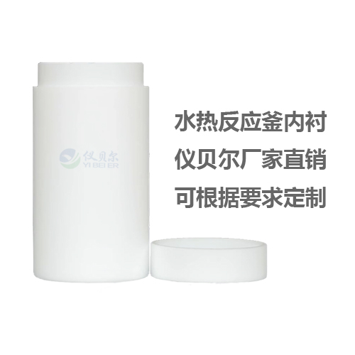 水熱反應釜圖片 水熱反應釜圖片